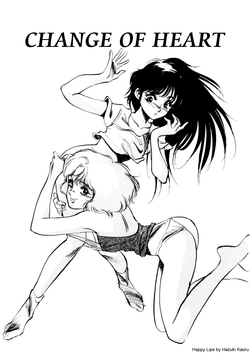 Download Change of Heart