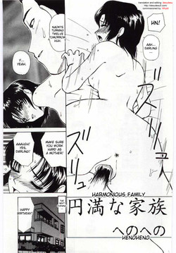 Download Enman na Kazoku | Harmonious Family