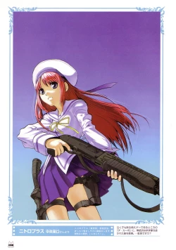 Page 105 of D.C.Official Visual Fanbook