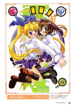 Page 106 of D.C.Official Visual Fanbook