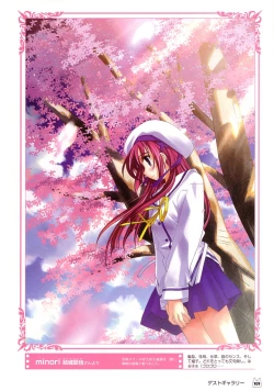 Page 108 of D.C.Official Visual Fanbook