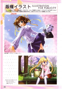 Page 115 of D.C.Official Visual Fanbook