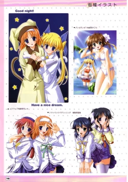 Page 119 of D.C.Official Visual Fanbook