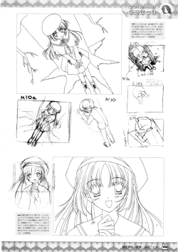 Page 150 of D.C.Official Visual Fanbook