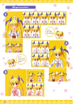 Page 25 of D.C.Official Visual Fanbook