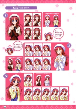 Page 37 of D.C.Official Visual Fanbook