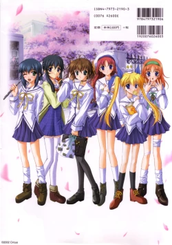 Page 4 of D.C.Official Visual Fanbook