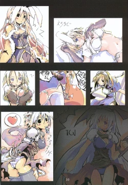 Page 9 of Lord Of Vermilion