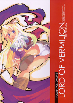 Download Lord Of Vermilion