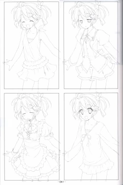 Page 40 of Hoshizora no Memoria