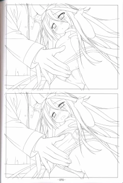 Page 69 of Hoshizora no Memoria