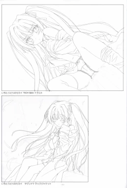 Page 10 of Irotoridori no Sekai COMPLETE ARTWORKS FIRST VOLUME