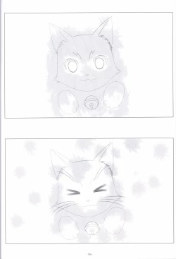 Page 135 of Irotoridori no Sekai  COMPLETE ARTWORKS LAST VOLUME