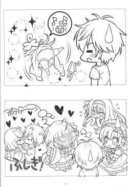 Page 151 of Irotoridori no Sekai  COMPLETE ARTWORKS LAST VOLUME