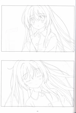 Page 82 of Irotoridori no Sekai  COMPLETE ARTWORKS LAST VOLUME