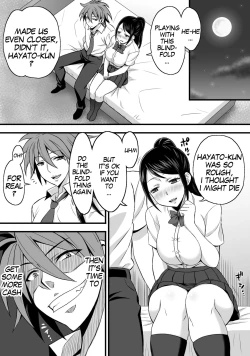 Page 19 of Netorase Kanojo | Netorase Girlfriend