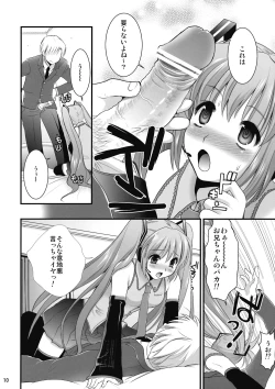 Page 10 of H Miku