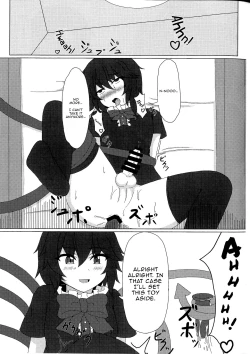 Page 10 of Nue x Nue