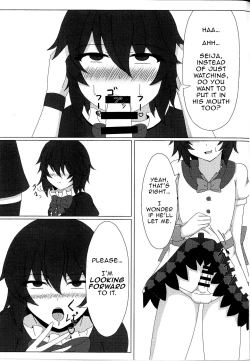 Page 16 of Nue x Nue