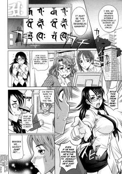 Page 31 of Mahouteki na Kanojo Ch.1-4