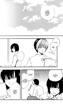 Page 10 of Boku to Kimi no Saishou Koubaisu