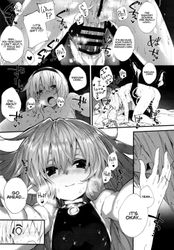 Page 13 of Medu Ecchi | Lewd Things With Medu