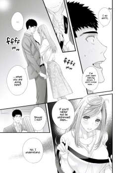 Page 70 of Please Let Me Hold You Futaba-san!