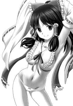 Page 3 of Hakuchuumu