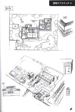 Page 59 of Sakura no Utaofficial artbook