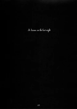 Page 26 of Gekka Shoujo 2