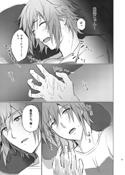 Page 10 of Ice Tabeyou