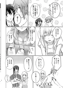 Page 7 of Ice Tabeyou