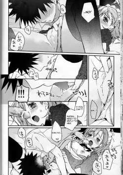 Page 22 of Mikoto to.