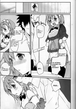 Page 25 of Mikoto to.