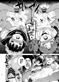 Page 114 of Dark Side Nirvana