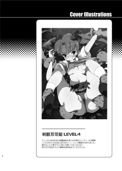 Page 4 of Dark Side Nirvana