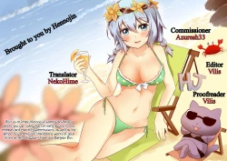 Page 25 of Naotsugusan ni Hame Doraremashita