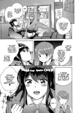 Page 3 of Naotsugusan ni Hame Doraremashita
