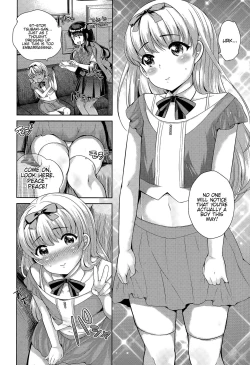 Page 4 of Naotsugusan ni Hame Doraremashita