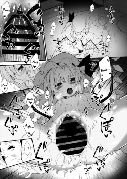 Page 4 of Flan-chan to Sukebe Suru Hon