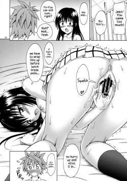 Page 27 of Watashi wa Harenchi na Onna kamo Shirenai