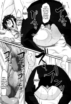 Page 19 of Basuke Shoujo to Sukebe na Hoshuu