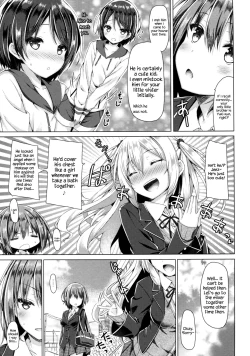 Page 6 of Onee-chan ga Otouto no xxx na Osewa o Suru no wa Gimu nandesu.