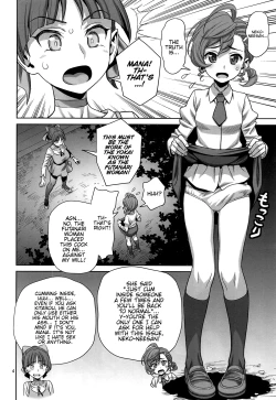 Page 3 of Bibibi no Biketsugou