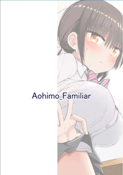 Page 23 of Kyonyuu MiniSkir no Oshiego ni Jinsei Marugoto Amaeru Hanashi