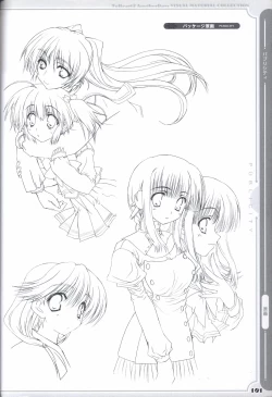 Page 100 of ToHeart2 AnotherDays  illustration art book