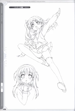 Page 101 of ToHeart2 AnotherDays  illustration art book