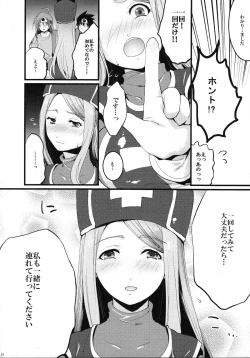 Page 11 of LOVEHERO.10