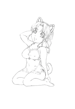 Page 182 of 9ji made no Koibito Vol.1