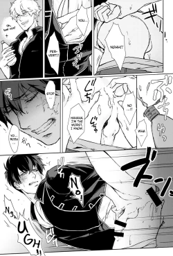 Page 10 of Another Edge 1